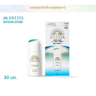 ANESSA อเนสซ่า เดย์ เซรั่ม เอ็น เอสพีเอฟ 50+ พีเอ++++ 30 มล.