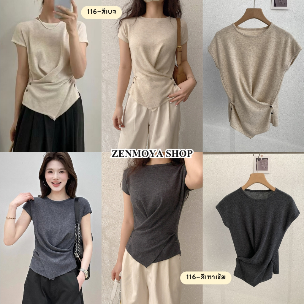 Zenmoya (116) เสื้อยืดคอกลมแขนสั้นสไตล์เกาหลี รูปที่ 5