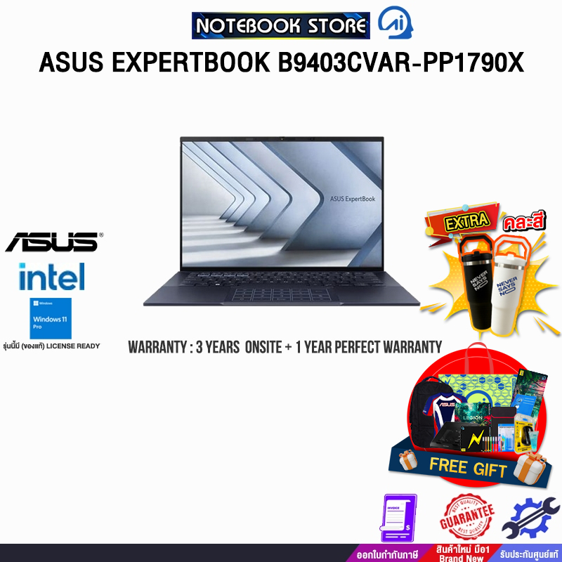 ASUS EXPERTBOOK B9403CVAR-PP1790X/Core 7 150U/ประกัน3YearsOnsite+1YearPerfectWarranty/BY NOTEBOOK ST
