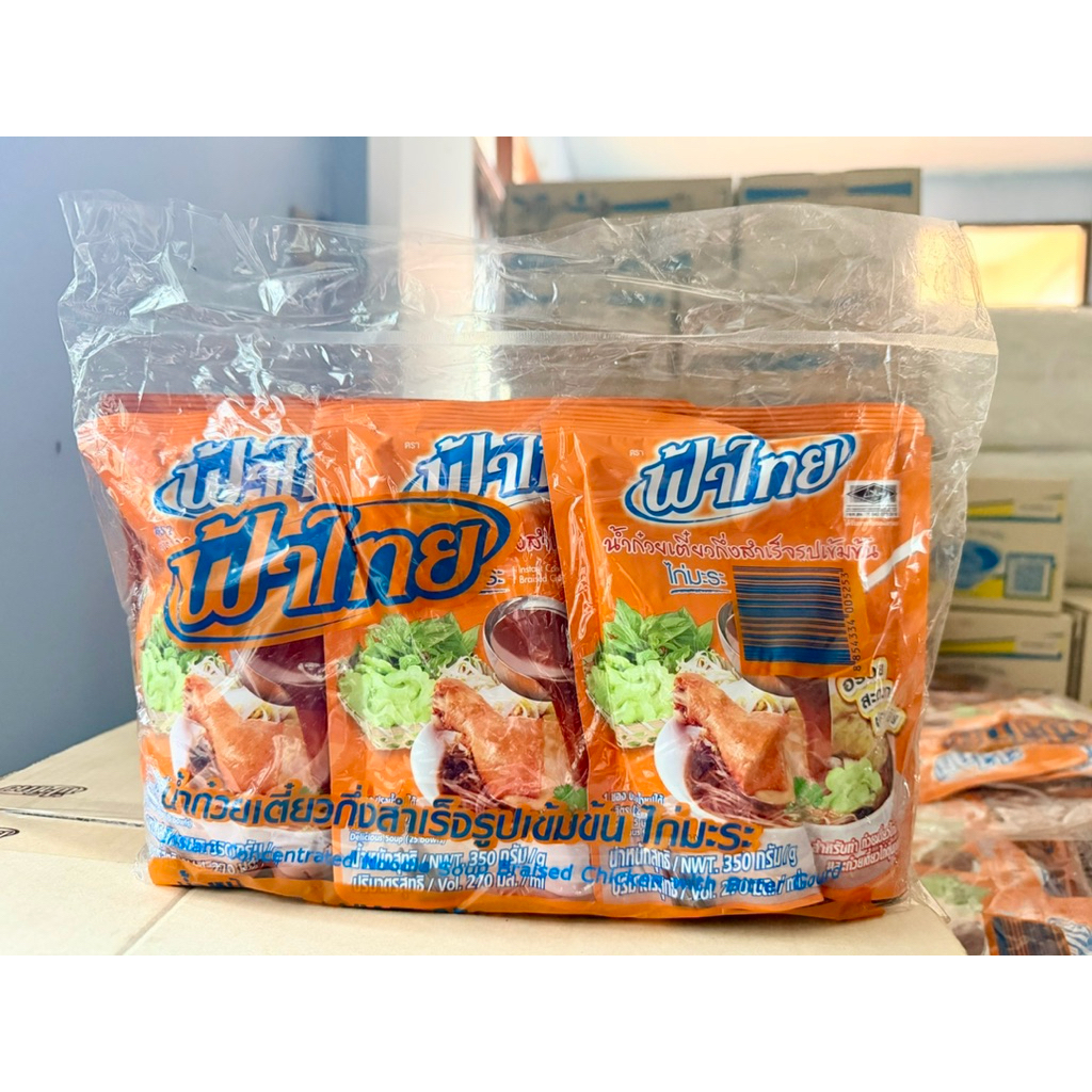 ฟ้าไทยน้ำก๋วยเตี๋ยวเข้มข้นน้ำใส350g(1แพ็ค=6ซอง)