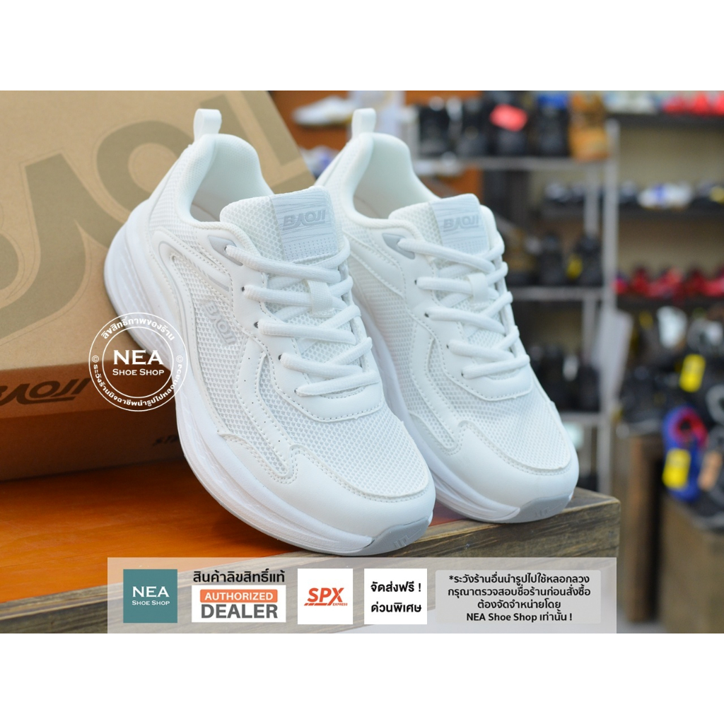 รูปภาพ 3