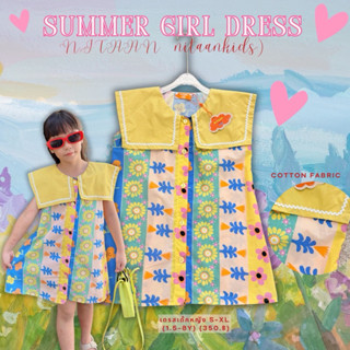 NITAANKIDS :) เดรสเด็กหญิงลาย 🌞SUMMER GIRL DRESS เดรสผ้าคอตต…