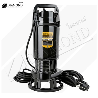 Diamond ปั๊มน้ำดูดโคลน ไดโว่ดูดโคลน 2 นิ้ว ปั้มแช่ดูดโคลน 1500W สายไฟ 10 เมตร ปั๊มแช่ไฟฟ้า มอเตอร์ทองแดงแท้100%