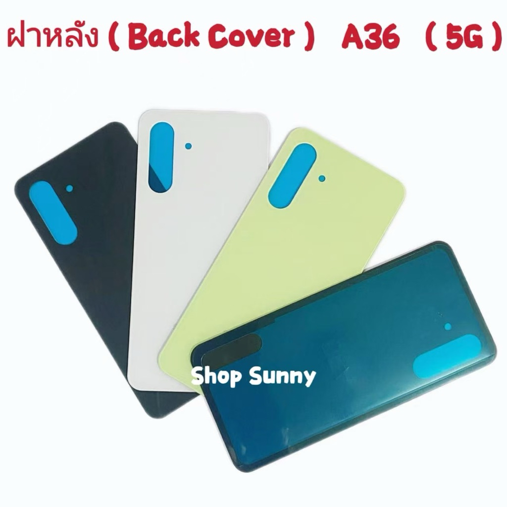 ฝาหลังม( Back Cover ） Samsung A36 （ 5G ）