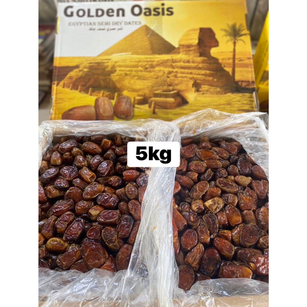 อินทผลัม ยกลัง 5 กก. Golden oasis