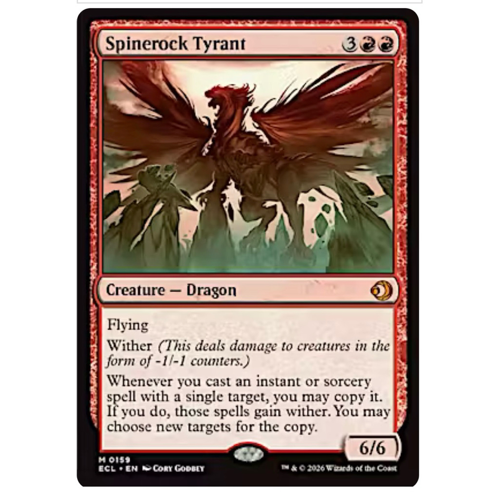 Lorwyn Eclipsed: Spinerock Tyrant
