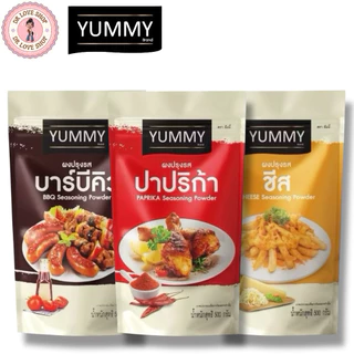 (เซต3ถุง) YUMMY ยัมมี่ ยัมมี่ ผงเขย่า ผงปรุงรส (ขนาด 500กรัม) มีฮาลาล #3รสชาติ BBQ/ปาปริ/ชีส