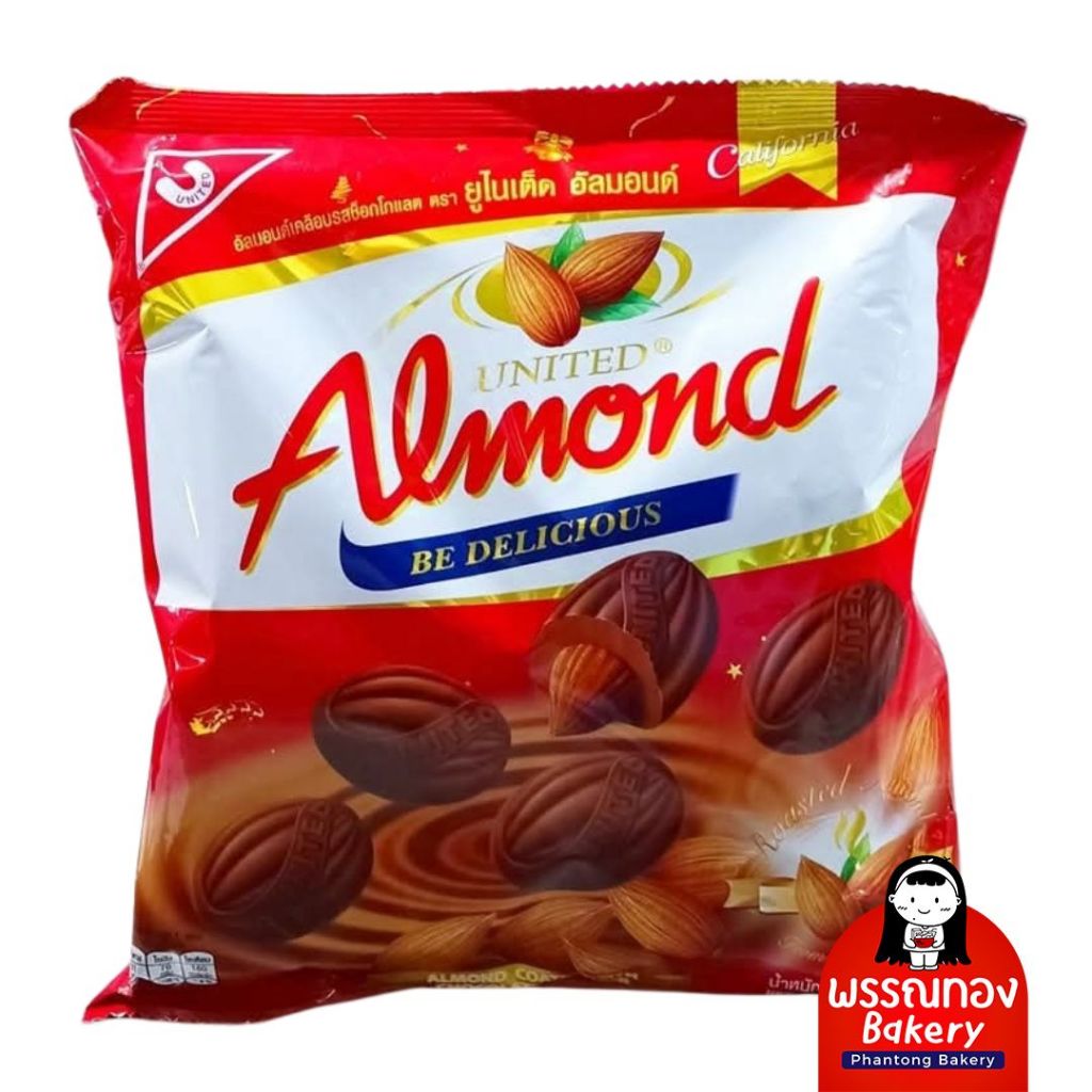 United Almond ยูไนเต็ดช็อกโกแลตอัลมอนด์