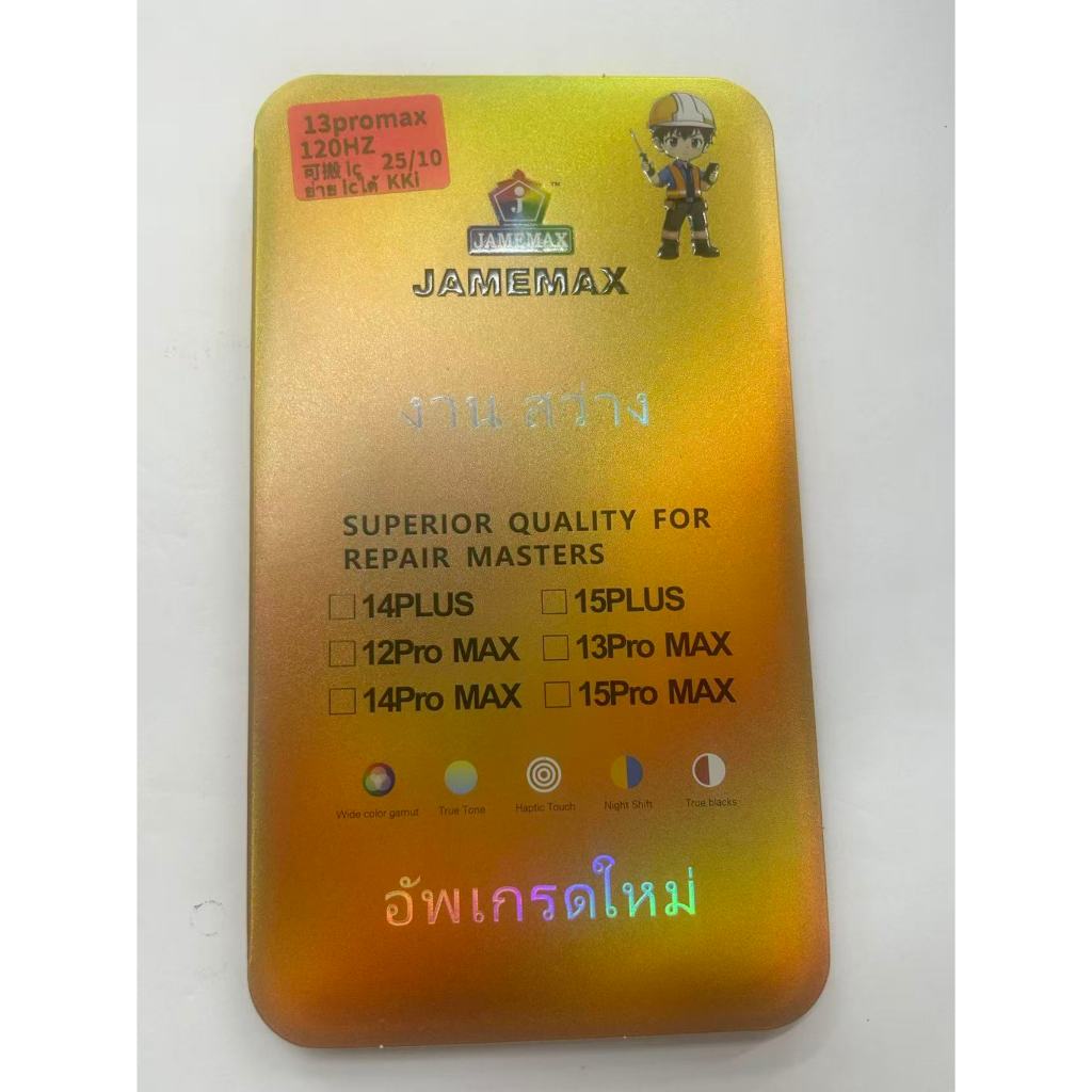 JAMEMAX หน้าจอสัมผัส LCD แบบเปลี่ยน สําหรับ X XS XsMax xr 11 pro max 12 pro max 13 pro max 14 pro max 15 promax
