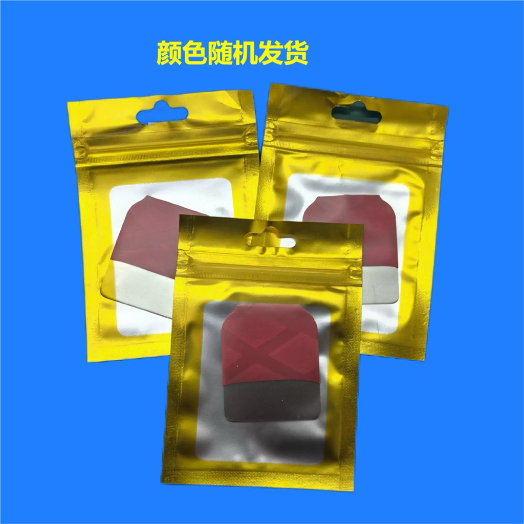 เครื่องมือซ่อมโทรศัพท์ เครื่องมือถอดฝาหลังหน้าจอโทรศัพท์มือถือ, เครื่องมือถอดหน้าจอแบบใบมีดด้านเดียวที่มีความทนทานสูง