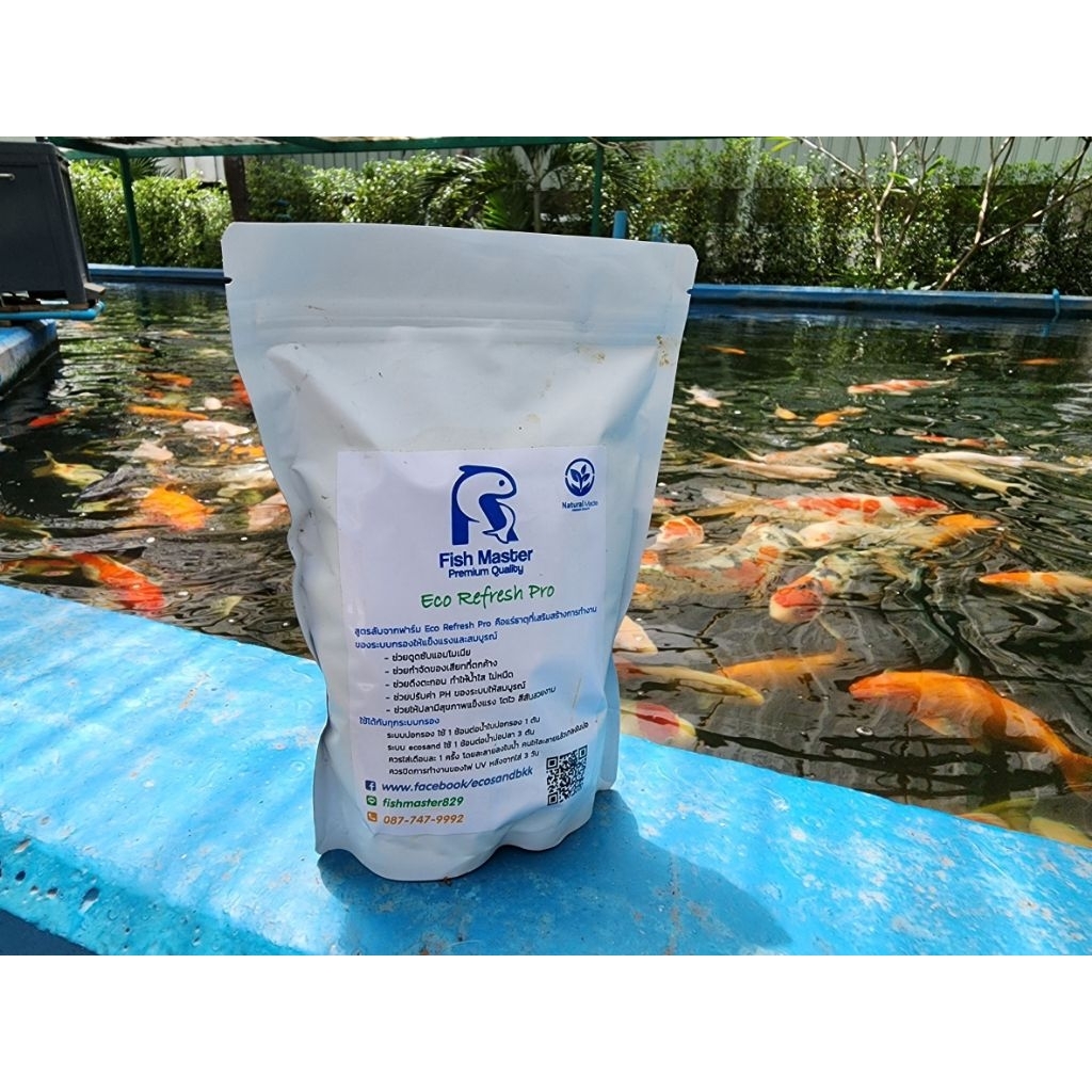 Eco Refresh Pro 500g (Fish Master) จุลินทรีย์บ่อปลา