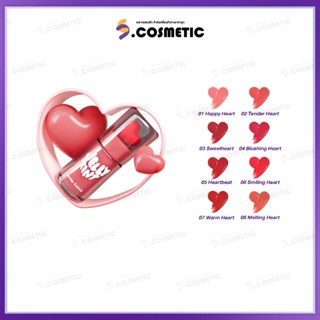 Gentle Colors Jelly Tint 2g. (มีให้เลือก 8 เฉดสี)