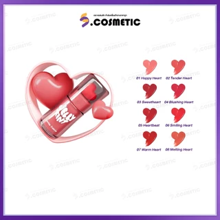Gentle Colors Jelly Tint 2g. (มีให้เลือก 8 เฉดสี)