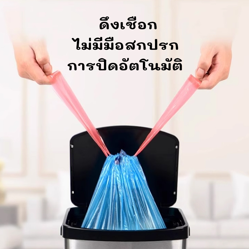 ถุงขยะเชือกรูด สุ่มสีเท่านั้น รับน้ำหนักได้ดี ไม่รั่วซึมง่าย ถุงขยะหนา เก็บสิ่งปฏิกูล วัสดุพลาสติกอย่างหนา - รูปที่ 3