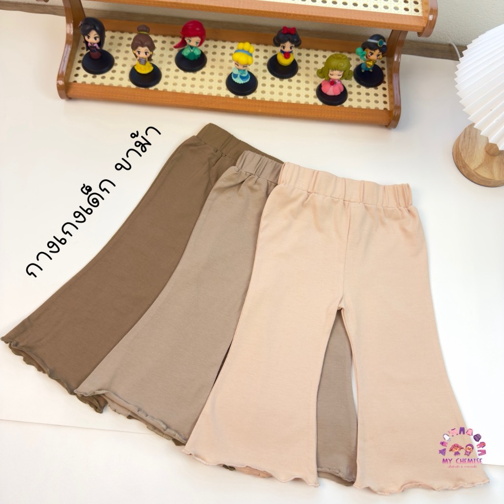 CHE กางเกงขาม้าเด็ก S-XL พร้อมส่งในไทย