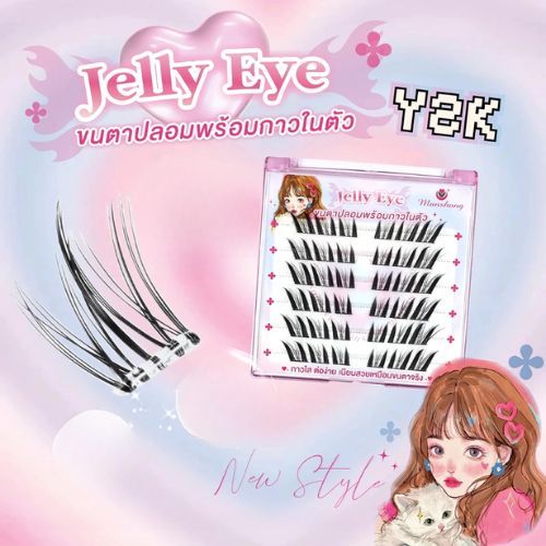 (แถมแหนบ) Manshong Jelly Eye รุ่น Y2K แมนชองขนตาปลอมช่อมีกาวในตัว แบบกาวใส 36 ช่อ - รูปที่ 2