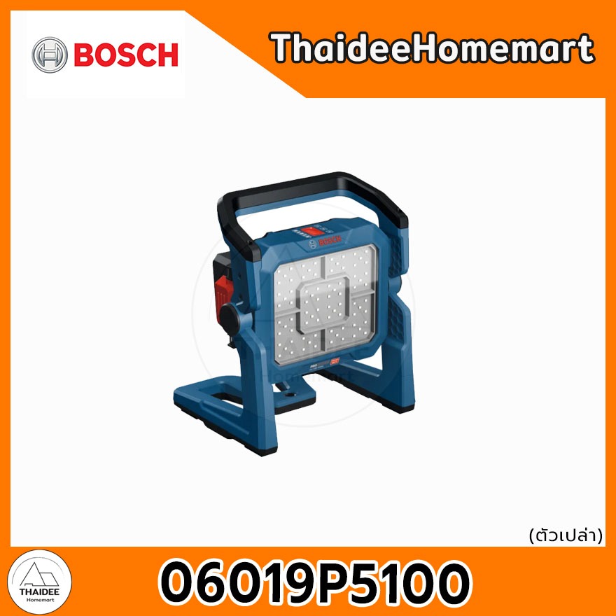 BOSCH ไฟฉาย LED ไร้สาย 18V GLI18V-5000 (ตัวเปล่า) 06019P5100 รับประกันศูนย์ 1 ปี