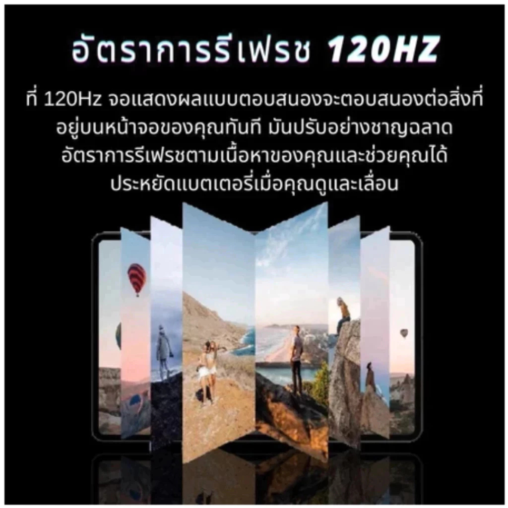 รูปภาพ 3