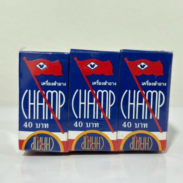 [ 6 กล่อง ] ครีมแช้มป์ champ สำหรับท่านชายใช้สำหรับทาบริเวณผิวกายที่ต้องการ