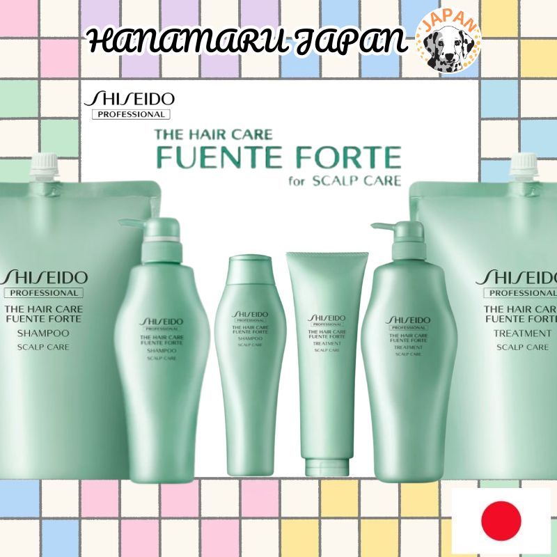 Shiseido(ชิเซโด้) THE HAIR CARE FUENTE FORTE SCALP CARE แชมพู ทรีทเมนต์บำรุงผม