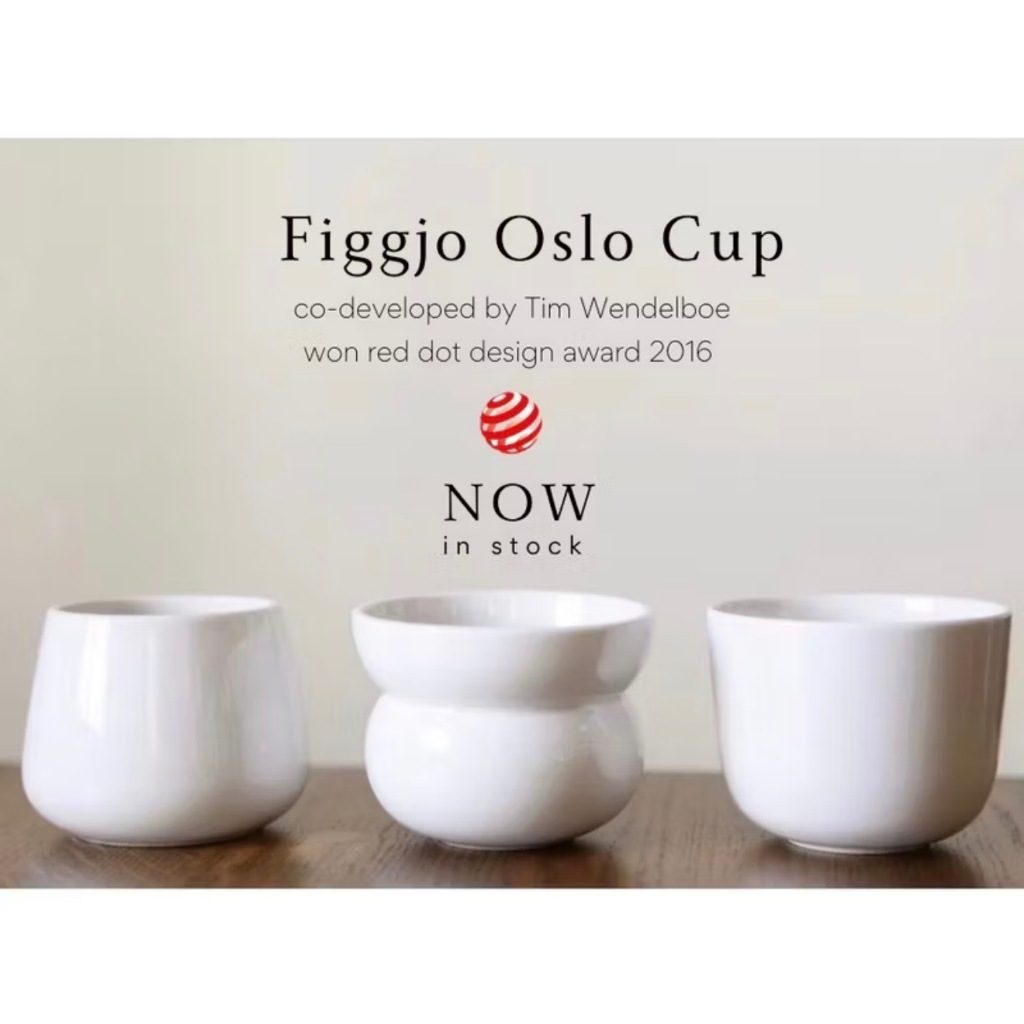 Figgjo Oslo cup แก้วกาแฟ enhance sensory จาก Norway พัฒนาโดยตัวพ่อ Tim Wendelboe 1st World Barista