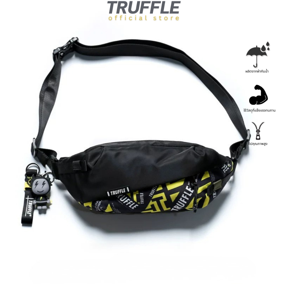 Truffle Crossbody Bag ขนาด 26 cm. "Yellow T" กระเป๋าคาดอก สำหรับ Smartphone, Nintendo Switch หรือ Laptop อื่นๆ
