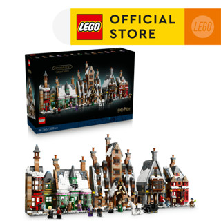 LEGO Harry Potter 76457 Hogsmeade Village – Collectors' Edit…