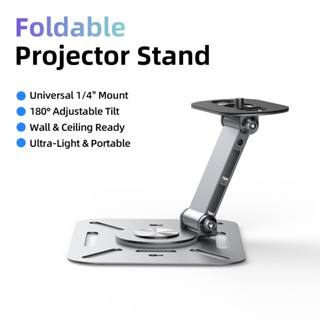 GOOJODOQ ขาตั้งโปรเจ็กเตอร์ ปรับได้หลายมุม โลหะผสมอะลูมิเนีย…