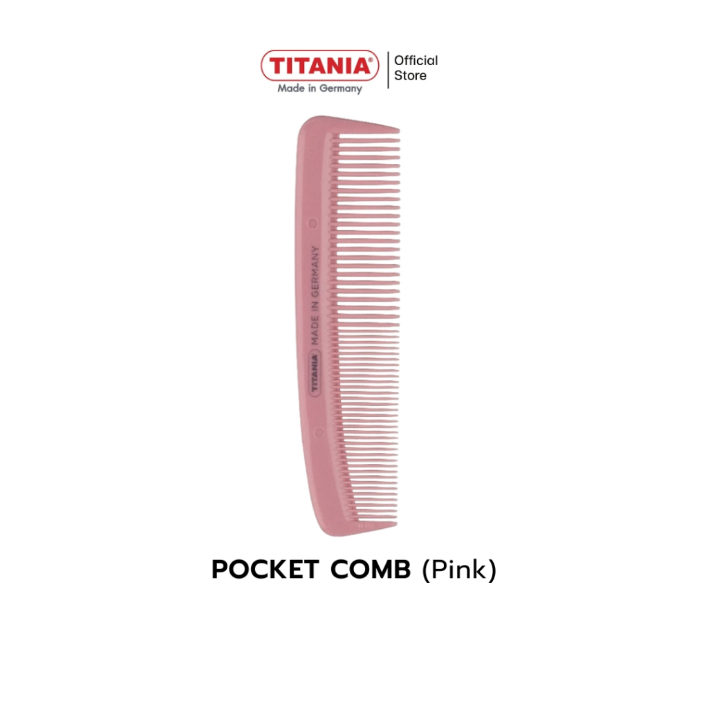TITANIA หวีซี่พกพา (pocket comb) ขนาด 12.5 cm. นำเข้าจากเยอรมันนี