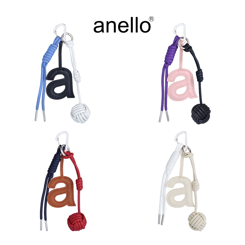 anello พวงกุญแจ CHARM MARKET - AIB5099