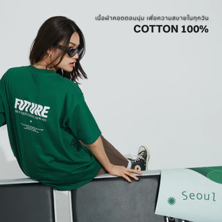 SO.ON เสื้อยืดทรง Oversize ลาย Future