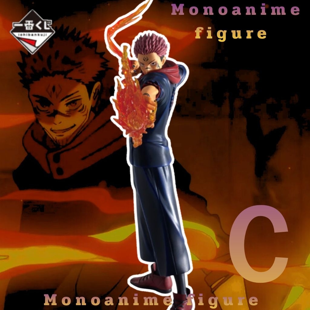 [พร้อมส่ง] ฟิกเกอร์ Ryomen Sukuna – Jujutsu Kaisen | Ichiban Kuji Prize C | BANDAI | ของแท้ มือ 1