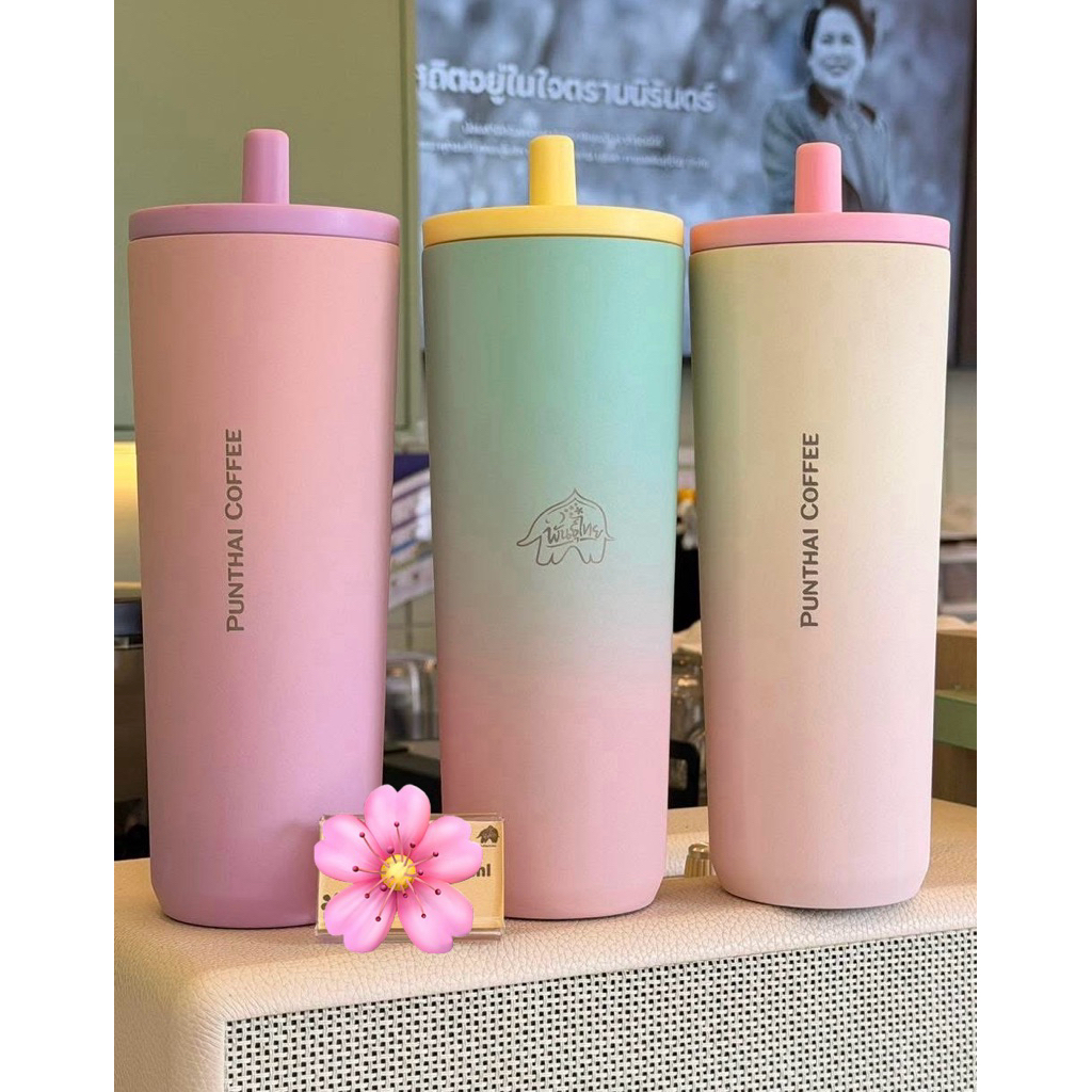 PunThai Coffee  แก้วเก็บความเย็น รุ่น Vacuumflask Tumbler สินค้าพรีเมี่ยมกาแฟพันธุ์ไทย  2025