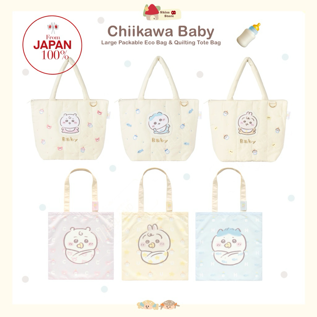 🌱พร้อมส่งChiikawa Baby Tote bag&Large Eco bag สินค้าลิขสิทธิ์แท้จากญี่ปุ่น🎌