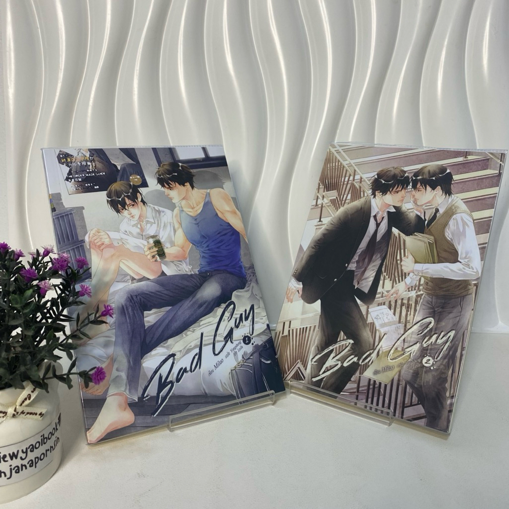 Bad Guy (มือสอง)*ไม่มีที่คั่น,โปสการ์ด