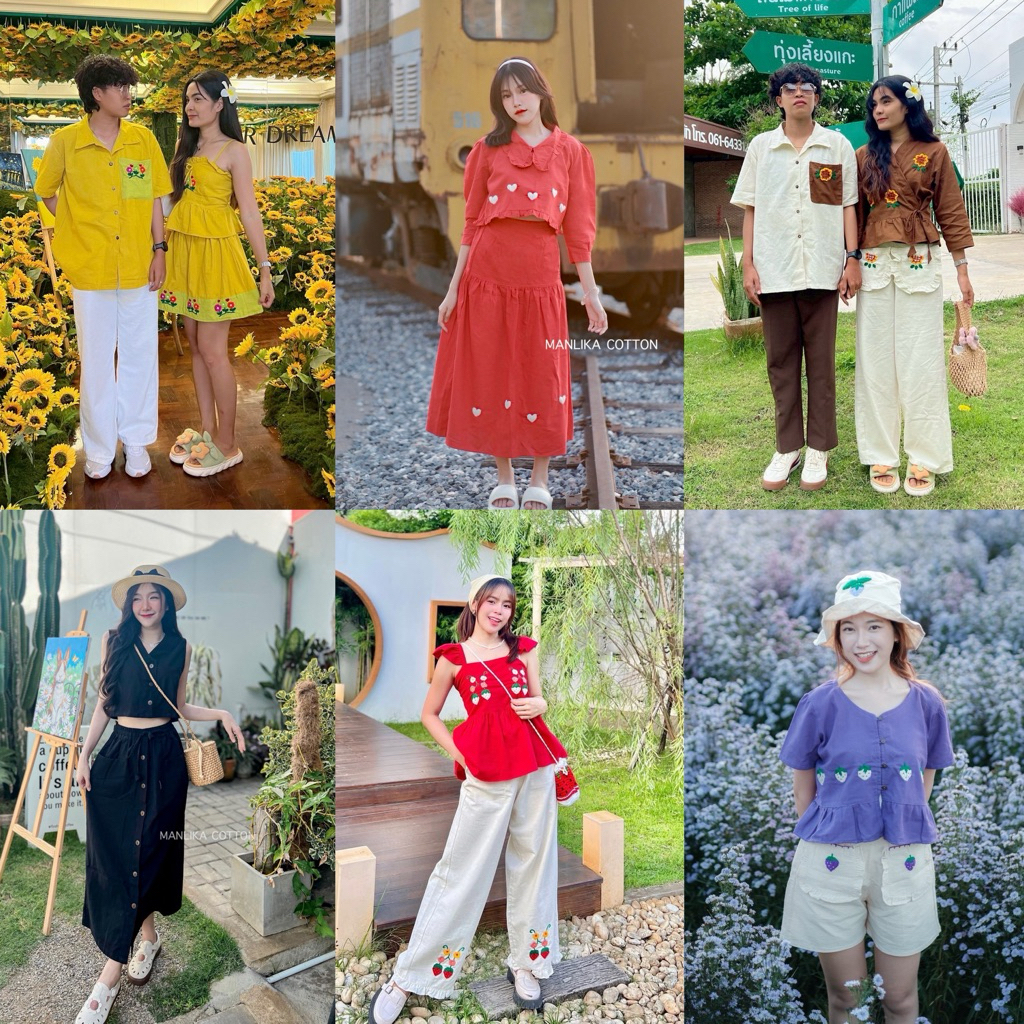 SALE 250✨ ชุดเซ็ทผ้าฝ้าย ชุดผ้าฝ้ายน่ารักๆ
