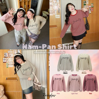 𝗡𝗮𝗺-𝗣𝗮𝗻 𝗦𝗵𝗶𝗿𝘁 เสื้อแขนยาวลายทาง ❤️สาวอวบ❤️ ปักอักษร มี 5สี