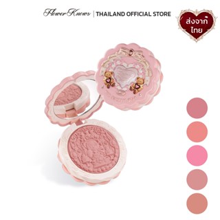 Flower Knows The Sweetie Bear Collection Silk Satin Blush