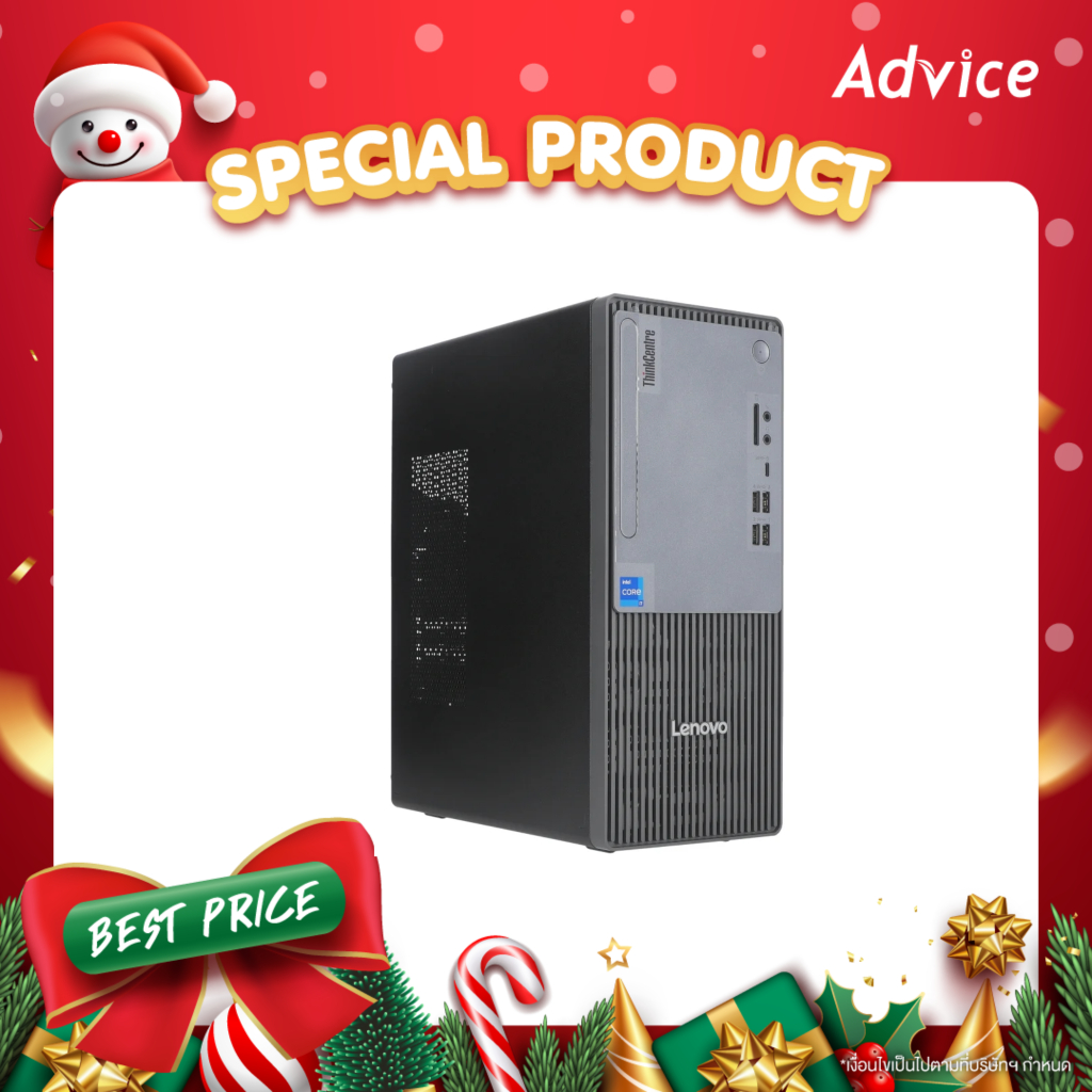 Lenovo Desktop ThinkCentre Neo 50t G5 (12UB000WTA) - A0171222