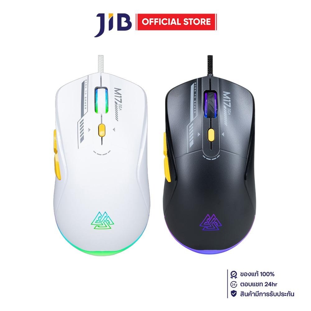MOUSE (เมาส์) EGA TYPE M17 BLACK / WHITE