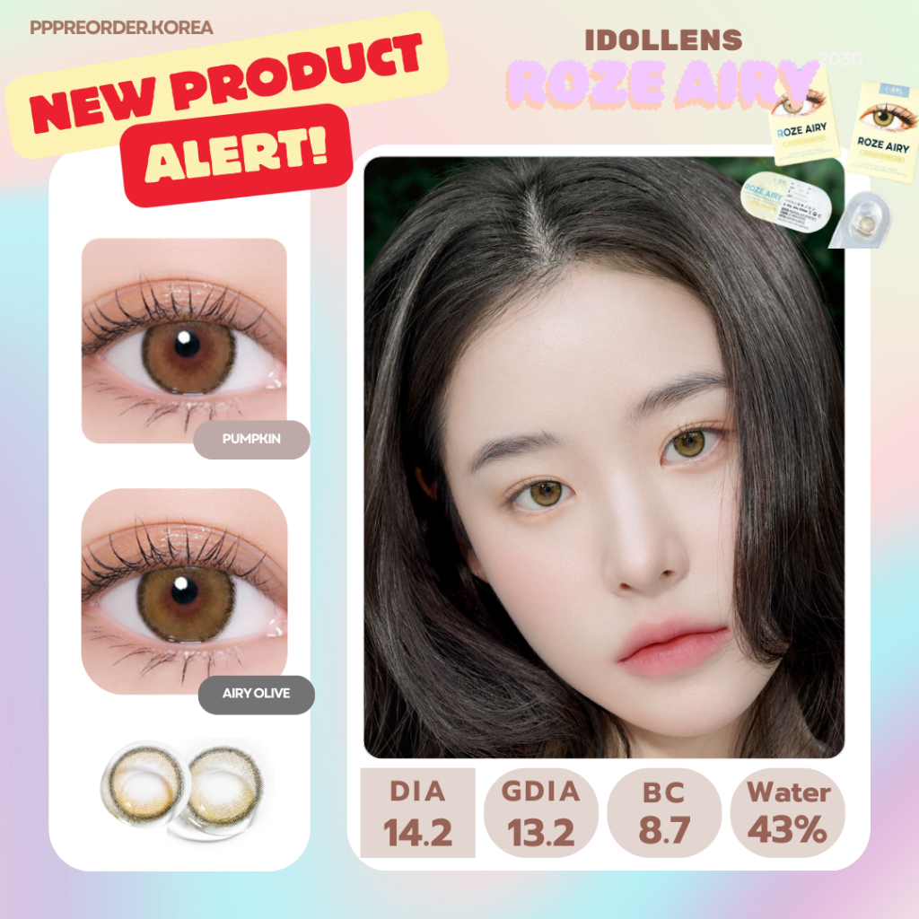 พร้อมส่ง 🪁 IDOLLENS ROZE AIRY รายเดือน คอนแทคเลนส์ที่นัวสุด ขึ้นแท่นลูกรักตลอดกาล