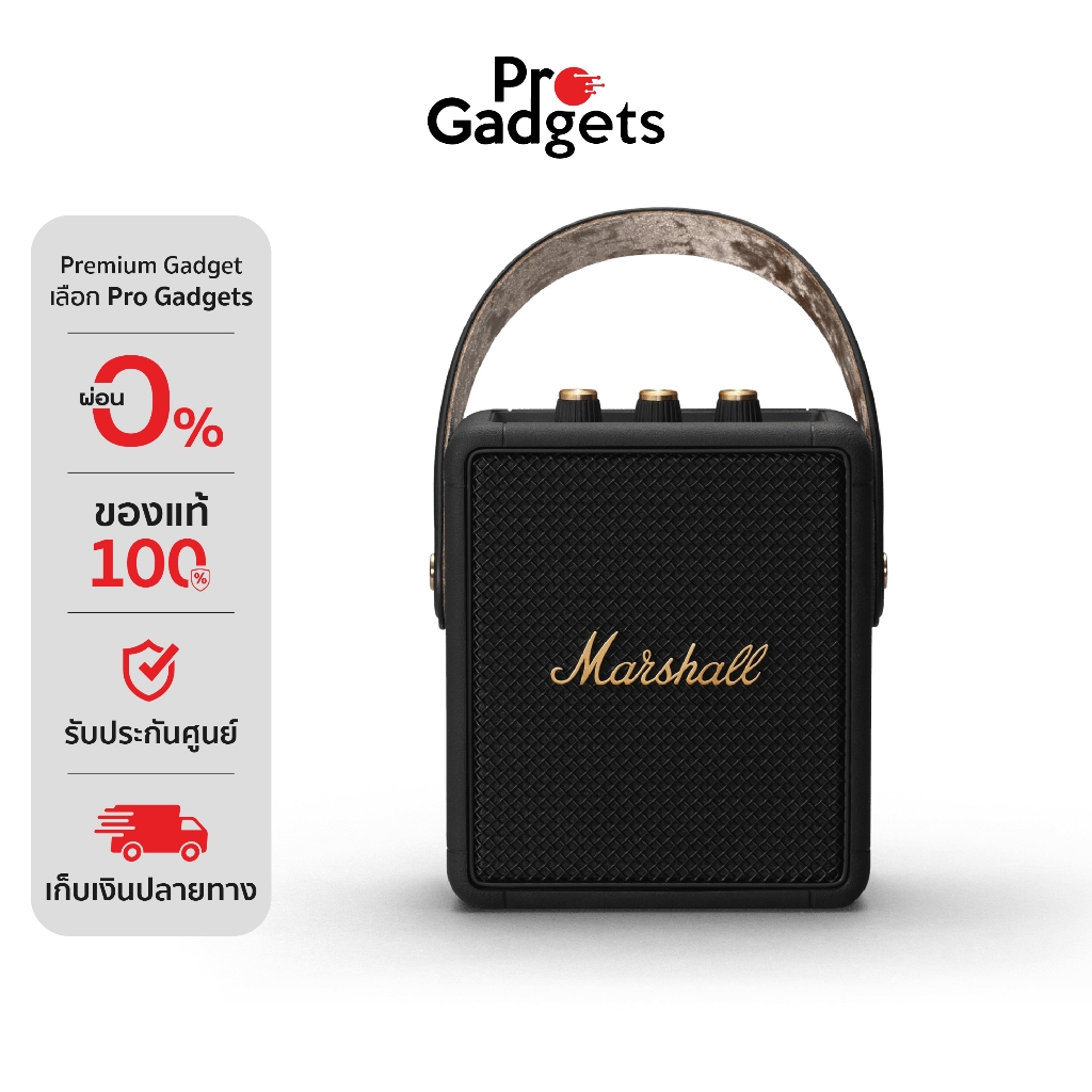 Marshall Stockwell II Bluetooth Speaker Black And Brass ลำโพงบลูทูธ
