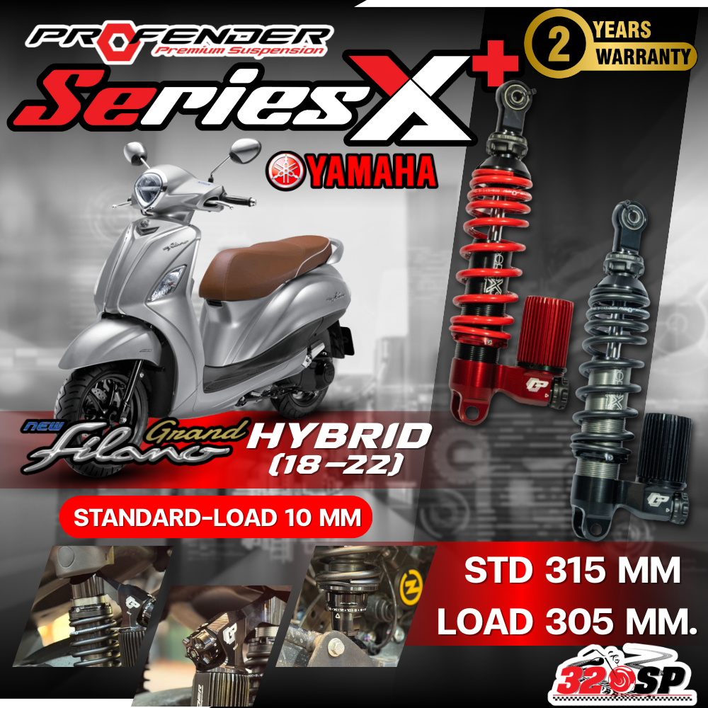รับประกัน 2 ปี !! โช๊คหลัง PROFENDER X-SERIES PLUS สำหรับ YAMAHA GRAND FILANO HYBRID ปี 18-22 ของแท้ ส่งไว!! 320SP