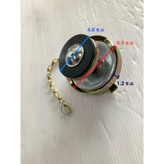 ฝาหม้อน้ำ TX, หน้ายาว ISUZU