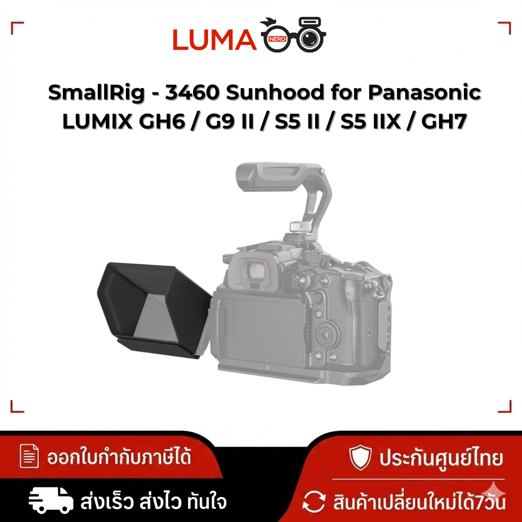 SmallRig - 3460 Sunhood for Panasonic LUMIX GH6 / G9 II / S5 II / S5 IIX / GH7 Camera