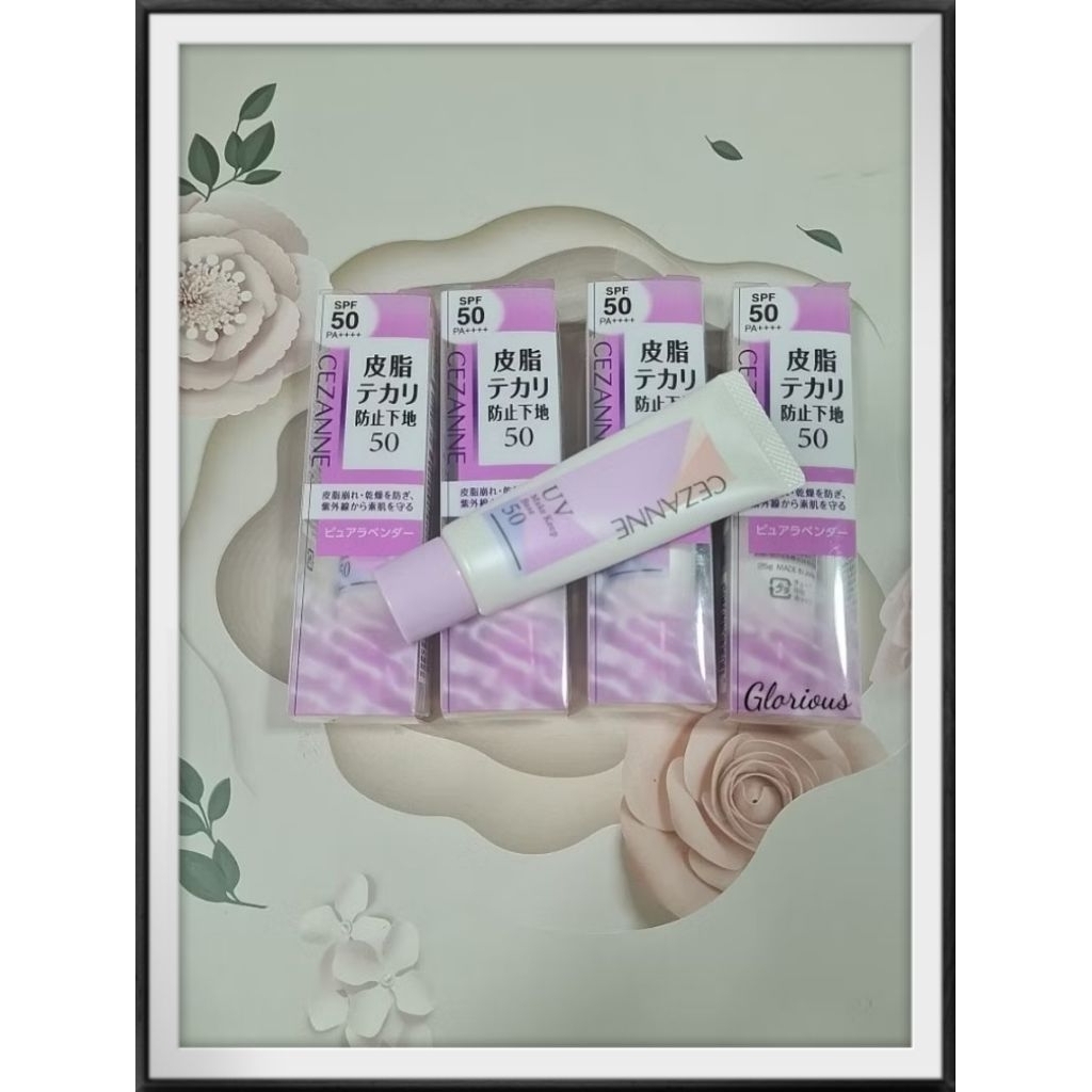 Cezanne Make Keep Base 50 H1 Pure Lavender แท้​ จากญี่ปุ่น