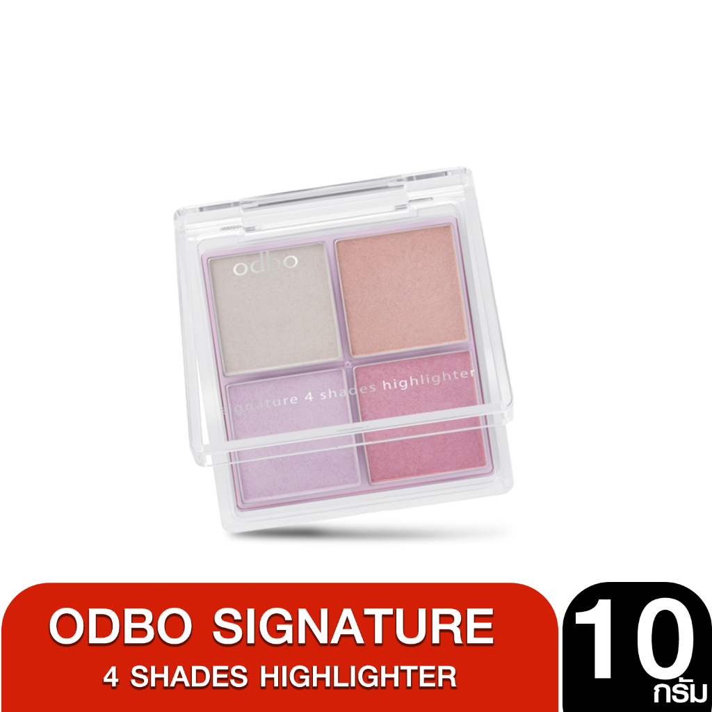 ODBO โอดีบีโอ ซิกเนเจอร์ โฟร์เฉด ไฮไลท์เตอร์ Signature 4 Shade Highlighter ขนาด 10g OD1318