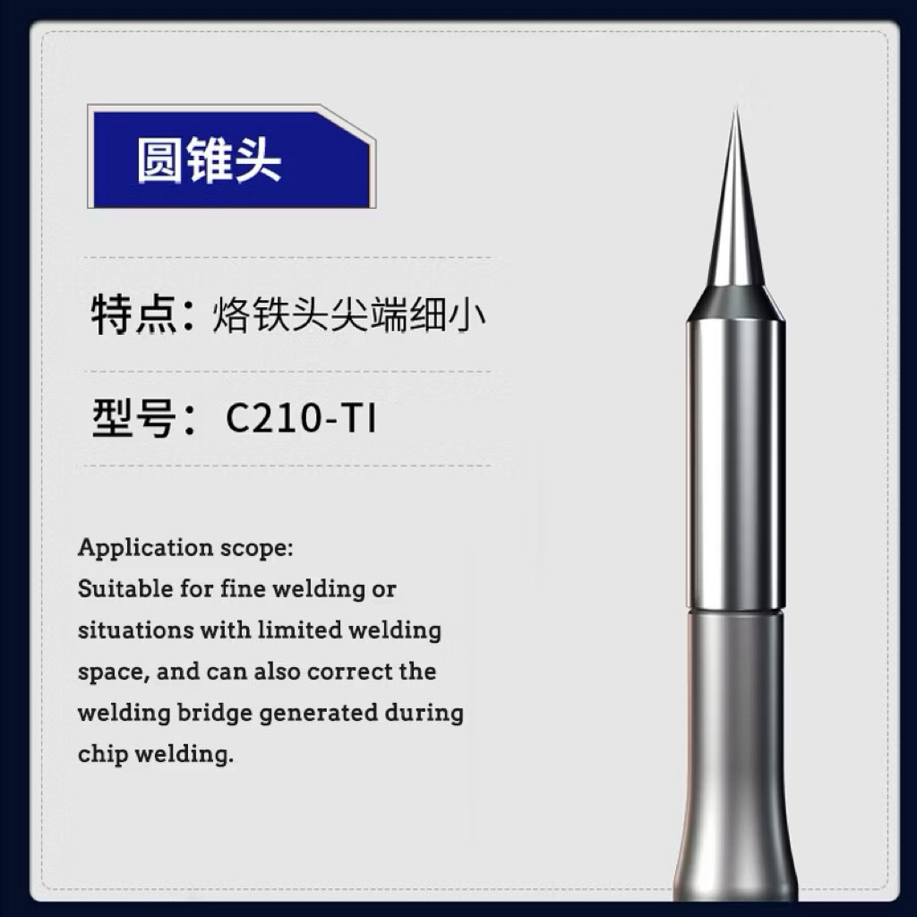 หัวแร้งบัดกรีเหล็ก Mechanic C210 TI TS SK ทําความร้อน ปลายแหลม 1s - รูปที่ 2