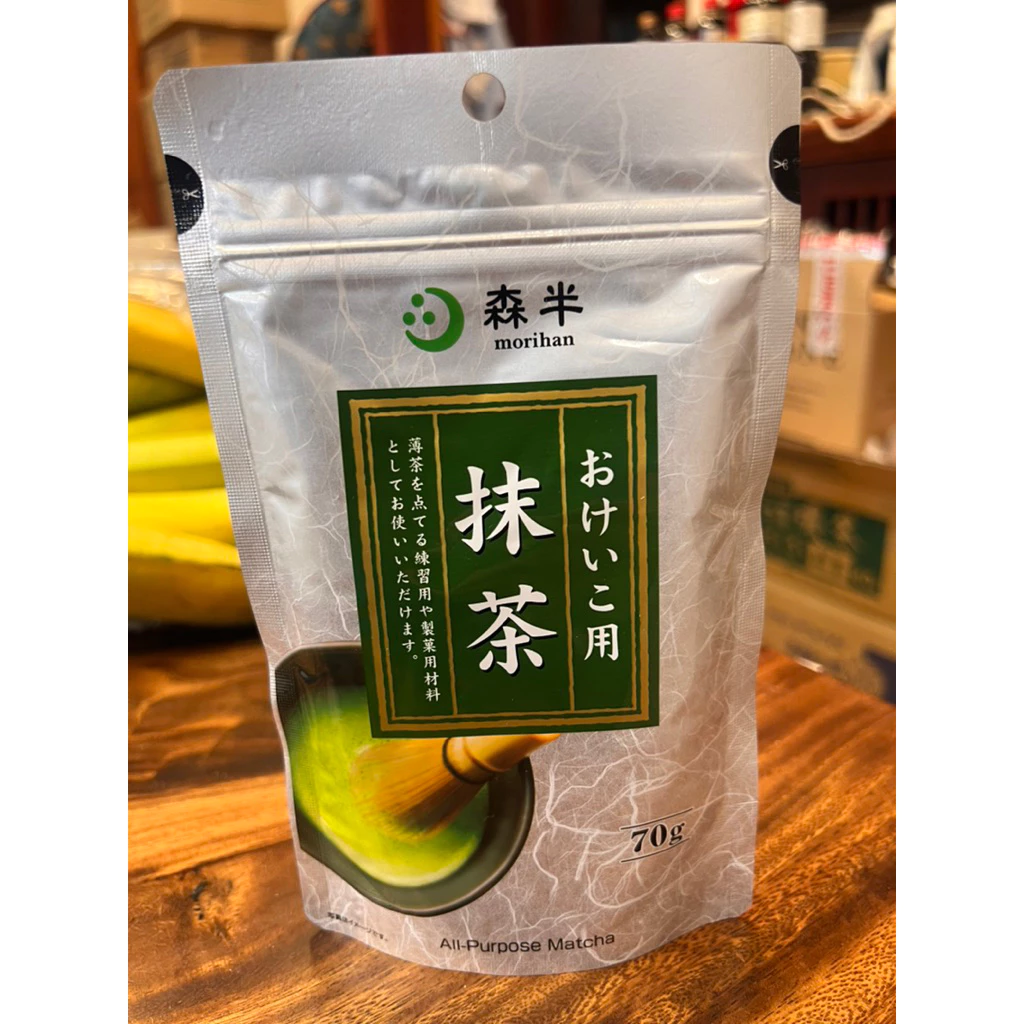มัทฉะ 100% Uji Matcha Kyoto Japan มัทฉะ Pure Matcha 70g แท้จากญี่ปุ่น Morihan เกรดพรีเมี่ยม
