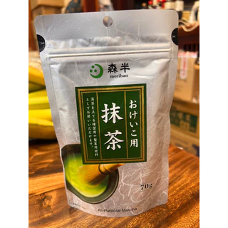 มัทฉะ 100% Uji Matcha Kyoto Japan มัทฉะ Pure Matcha 70g แท้จากญี่ปุ่น Morihan เกรดพรีเมี่ยม
